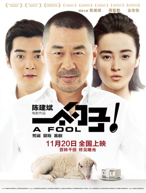 高中毕业证书的照片能不能