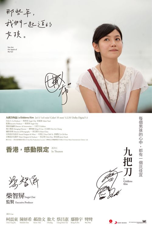 格拉茨学院文凭毕业证哪里可以做假的